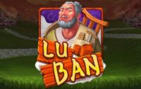 Lu Ban logo