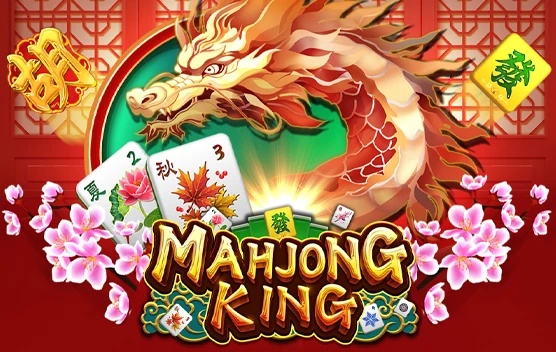 Mahjong King