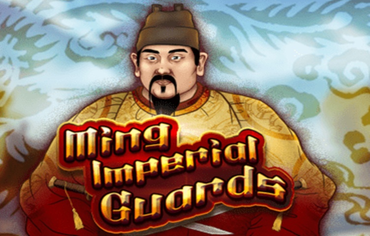 Ming Imperial Guards