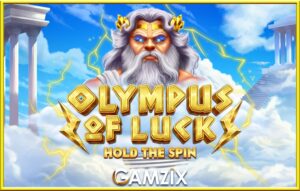 Olympus of Luck: Hold The Spin