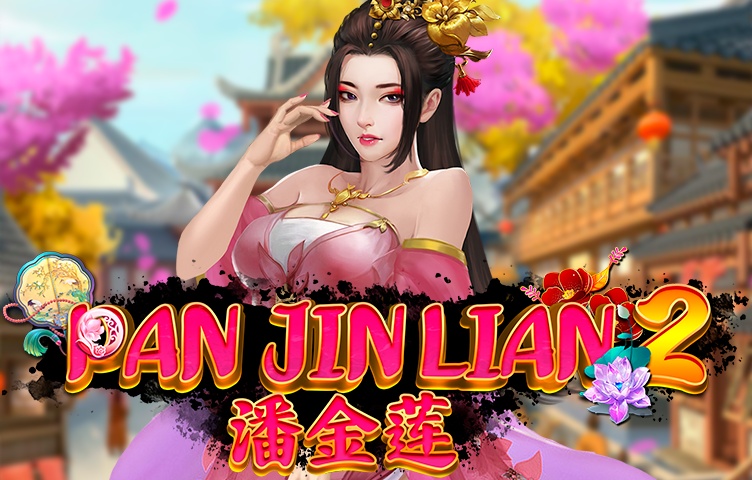 Pan Jin Lian 2
