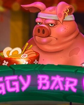 Piggy Bar