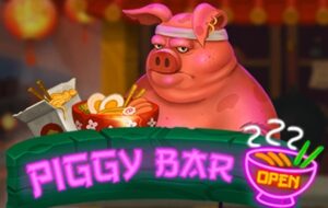 Piggy Bar