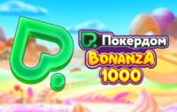 Pokerdom Bonanza 1000 logo