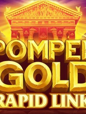 Pompeii Gold Rapid Link