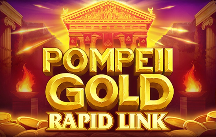 Pompeii Gold Rapid Link