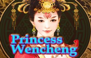 Princess Wencheng