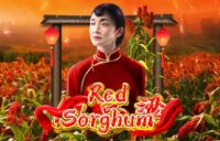 Red Sorghum logo