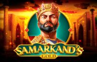 Samarkand’s Gold logo