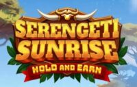 Serengeti Sunrise logo