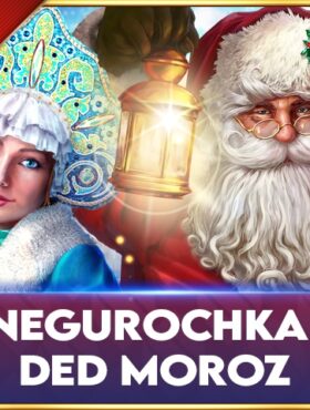 Snegurochka & Ded Moroz