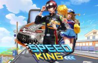Speed King logo