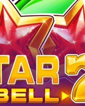 Star Bell 7s