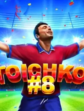 Stoichkov 8