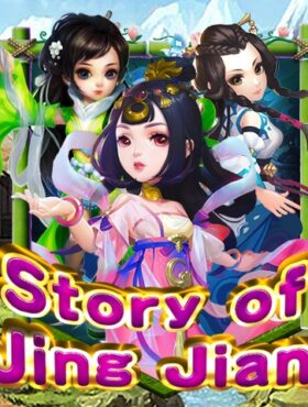 Story Of Jing Jiang