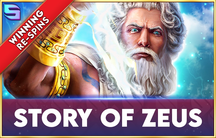 Story Of Zeus