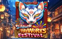 Summer Fireworks Festival logo