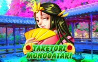 Taketori Monogatari logo
