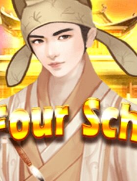 The Four Scholars
