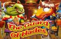 The Guard of Hades logo