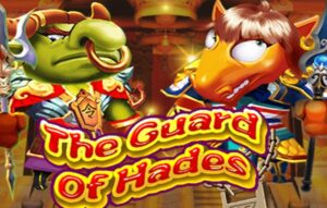 The Guard of Hades