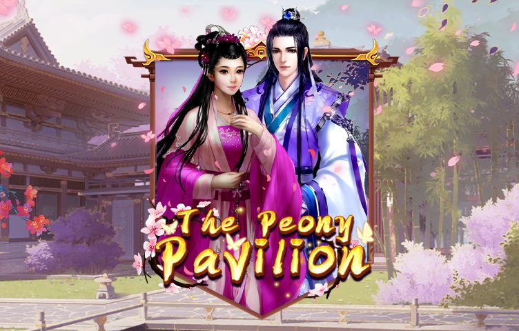 The Peony Pavilion