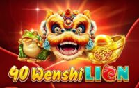 Wenshi Lion logo