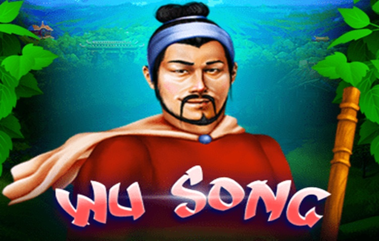 Wu Song