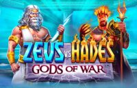 Zeus vs Hades — Gods of War logo